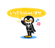 824858944