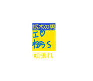824859067