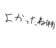 824859069