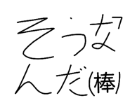 824859070