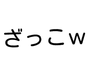 824859071