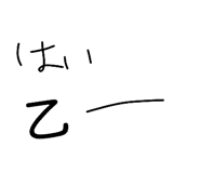 824859072