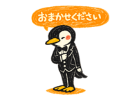824859289