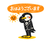 824859292
