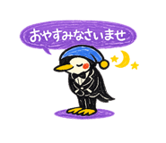 824859293