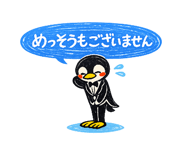 824859294