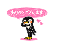 824859295