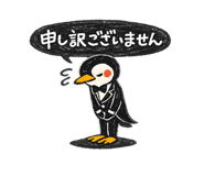 824859296