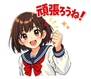 824859629