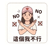 824860405