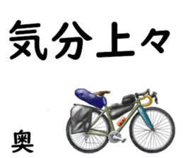 824863611