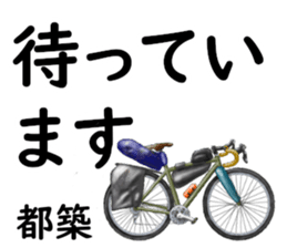 824863998