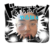 824864149