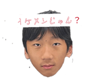 824864151
