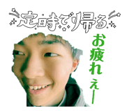 824864152