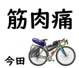 824864428