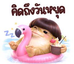 คิ้ว โท๊ด รูปที่ 29