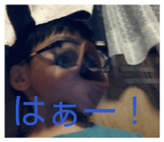 824865698