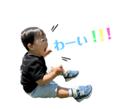 824865900