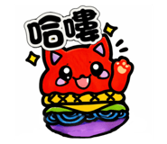 824866553