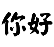 824866561