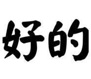 824866565