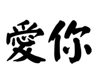 824866566
