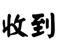 824866567
