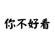 824866575