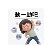 824868248