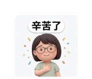 824868250