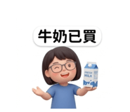 824868257