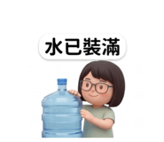824868258