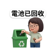 824868264