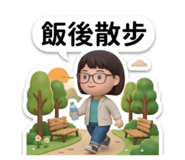 824869355