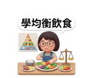 824869357