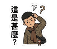 824869840