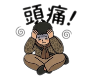 824869843
