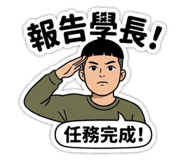 824869852