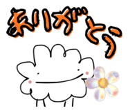 824874026