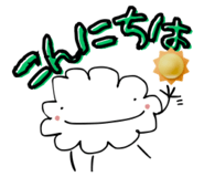 824874029