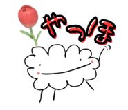 824874030