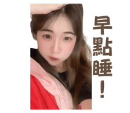 824874561