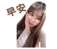 824874564