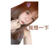 824874565