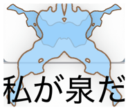 824875202