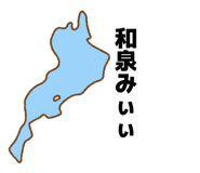 824875203