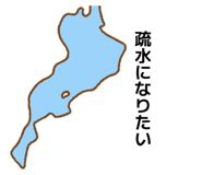 824875204