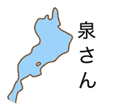 824875205