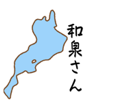 824875206